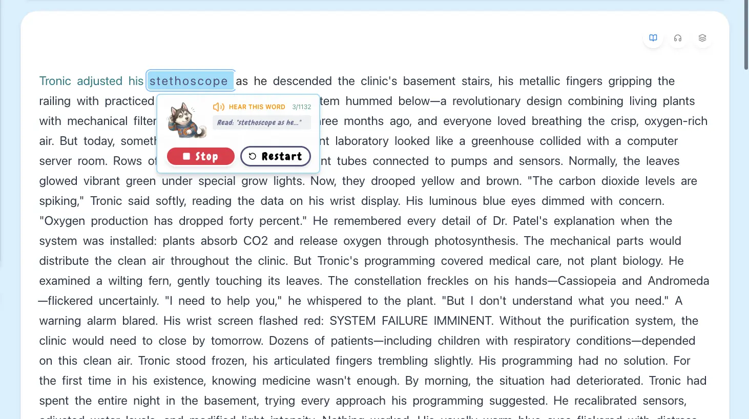 Read with me feature